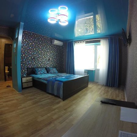 Apartmens On Khabarovskaya Appartement Kryvy Rih Buitenkant foto