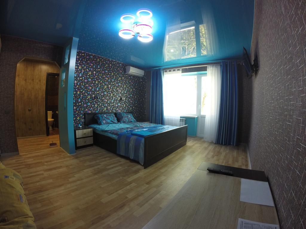 Apartmens On Khabarovskaya Appartement Kryvy Rih Buitenkant foto