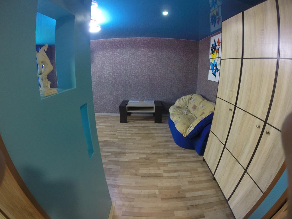 Apartmens On Khabarovskaya Appartement Kryvy Rih Buitenkant foto